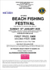 Fishing_Festival_Poster_2025.pdf thumbnail